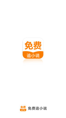 手机百家家乐app下载